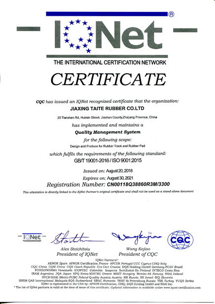 China JIAXING TAITE RUBBER CO.,LTD Certification
