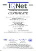 China JIAXING TAITE RUBBER CO.,LTD certification