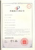 China JIAXING TAITE RUBBER CO.,LTD certification